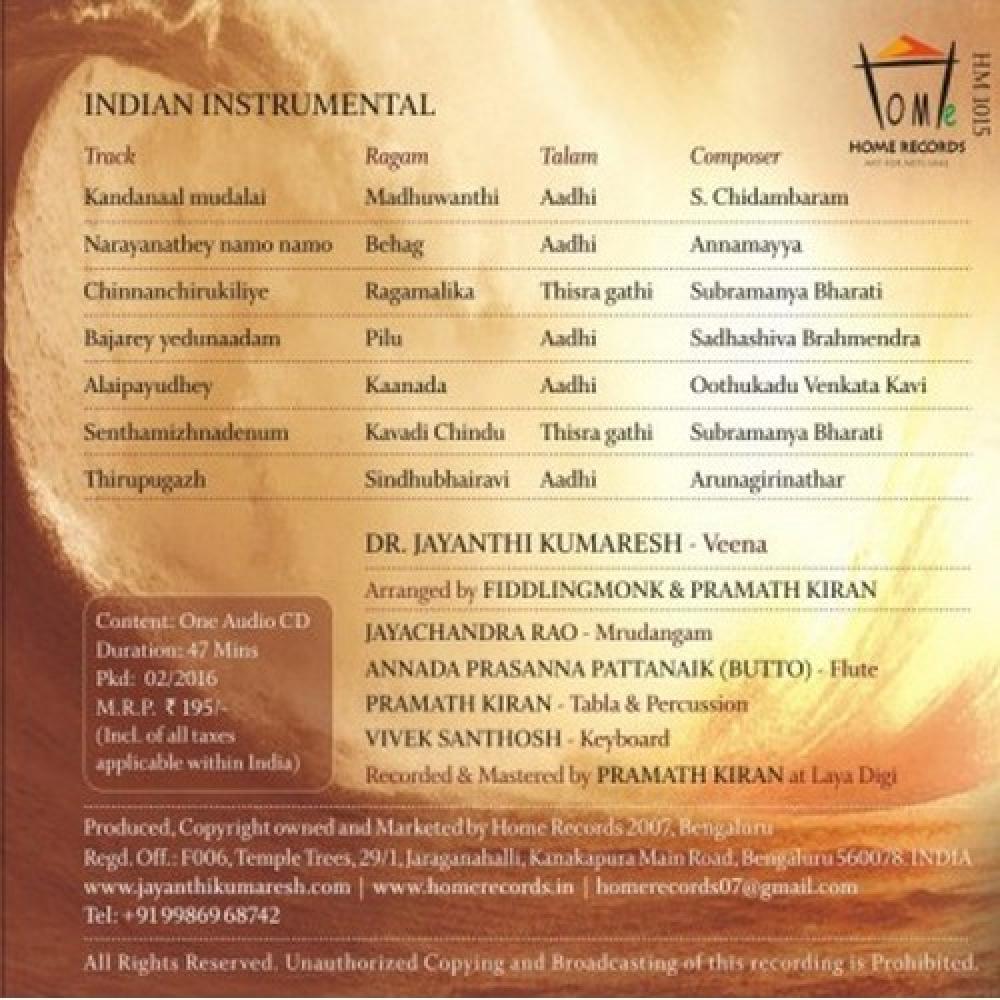 Timeless Tunes Audio CD Standard Edition