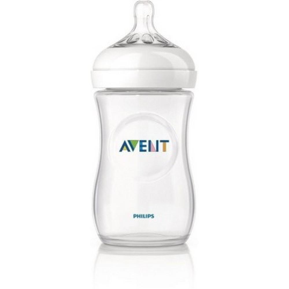 Philips Avent Classic