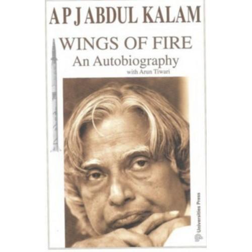 Wings of Fire: An Autobiography (English) 1st Edition image
